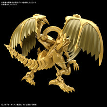 Muatkan imej ke dalam penonton Galeri, Figure-rise Standard Amplified The Winged Dragon of Ra (Yu-Gi-Oh!) - Shiroiokami HobbyTech