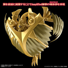 Muatkan imej ke dalam penonton Galeri, Figure-rise Standard Amplified The Winged Dragon of Ra (Yu-Gi-Oh!) - Shiroiokami HobbyTech