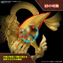 Muatkan imej ke dalam penonton Galeri, Figure-rise Standard Amplified The Winged Dragon of Ra (Yu-Gi-Oh!) - Shiroiokami HobbyTech