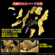 Muatkan imej ke dalam penonton Galeri, Figure-rise Standard Amplified The Winged Dragon of Ra (Yu-Gi-Oh!) - Shiroiokami HobbyTech