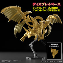 Muatkan imej ke dalam penonton Galeri, Figure-rise Standard Amplified The Winged Dragon of Ra (Yu-Gi-Oh!) - Shiroiokami HobbyTech