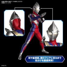 Muatkan imej ke dalam penonton Galeri, Figure-rise Standard Ultraman Tiga Multi Type - Shiroiokami HobbyTech