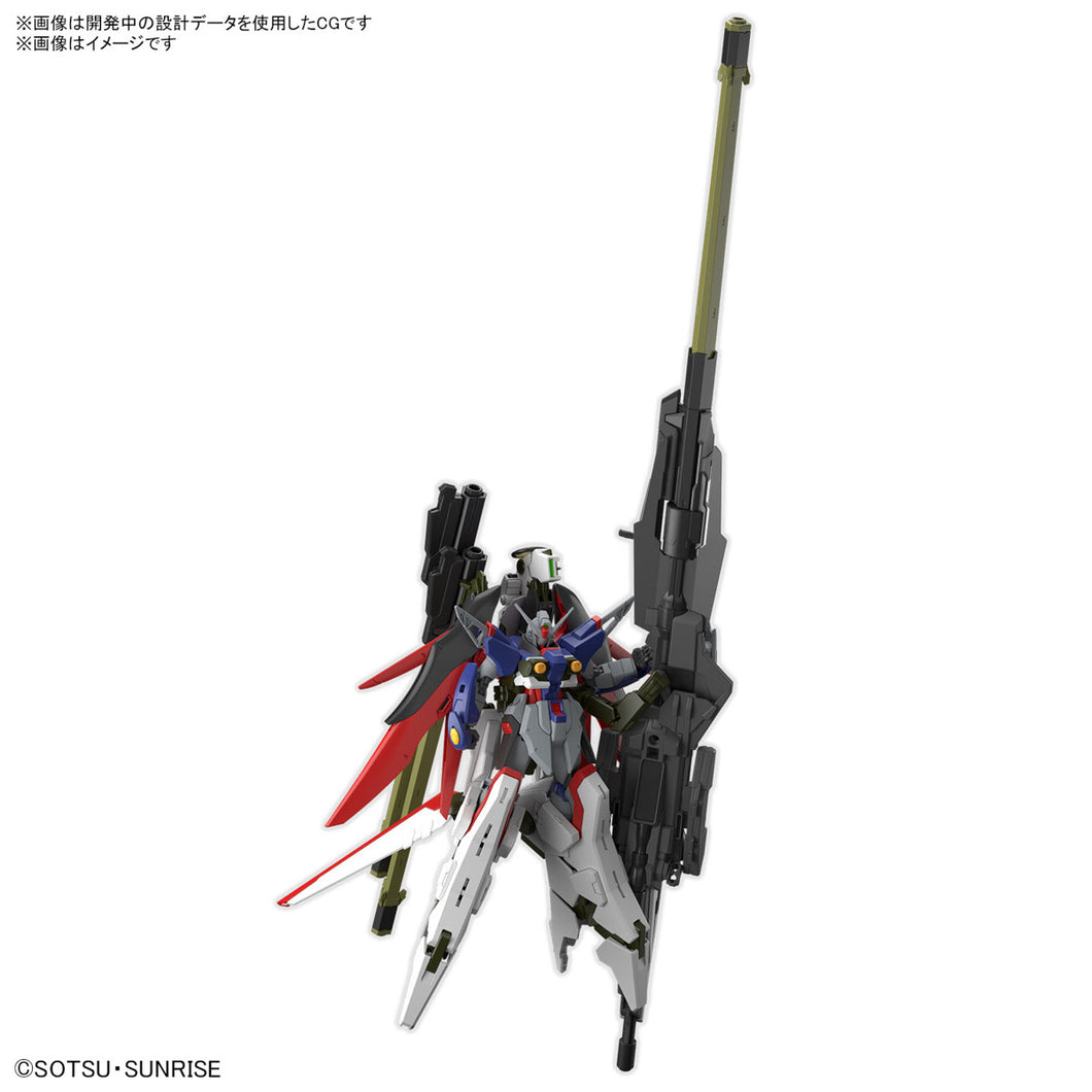 1/144 HG Destiny Gundam Spec II & Zeus Sillouette