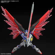 Load image into Gallery viewer, 1/144 HG Destiny Gundam Spec II &amp; Zeus Sillouette