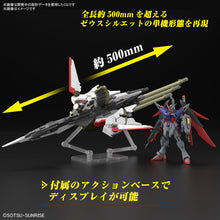 Load image into Gallery viewer, 1/144 HG Destiny Gundam Spec II &amp; Zeus Sillouette