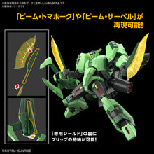 Load image into Gallery viewer, 1/144 HG Bolinoak Sammahn (Zeta Gundam) - Shiroiokami HobbyTech