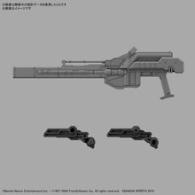 Muatkan imej ke dalam penonton Galeri, 30MM Armored Core VI Fires of Rubicon RaD CC-2000 Orbiter