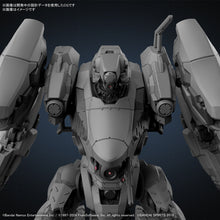 Load image into Gallery viewer, 30MM Armored Core VI Fires of Rubicon RaD CC-2000 Orbiter