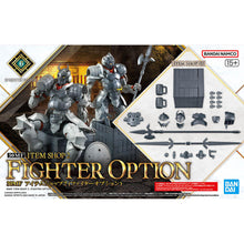 Muatkan imej ke dalam penonton Galeri, 30MF Item Shop 2 (Fighter Option)