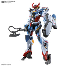 Load image into Gallery viewer, 1/144 HG GQuuuuuuX