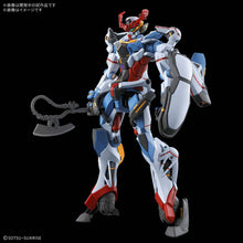 Load image into Gallery viewer, 1/144 HG GQuuuuuuX