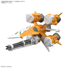 Load image into Gallery viewer, 1/144 Option Parts Set Gunpla 14 (Gunbarrel Striker) - Shiroiokami HobbyTech