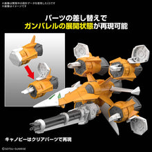 Load image into Gallery viewer, 1/144 Option Parts Set Gunpla 14 (Gunbarrel Striker) - Shiroiokami HobbyTech