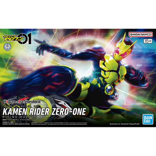 Figure-rise Standard Kamen Rider Zero-One Rising Hopper - Shiroiokami HobbyTech
