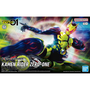 Figure-rise Standard Kamen Rider Zero-One Rising Hopper - Shiroiokami HobbyTech