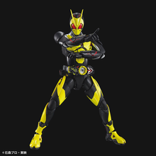 Load image into Gallery viewer, Figure-rise Standard Kamen Rider Zero-One Rising Hopper - Shiroiokami HobbyTech