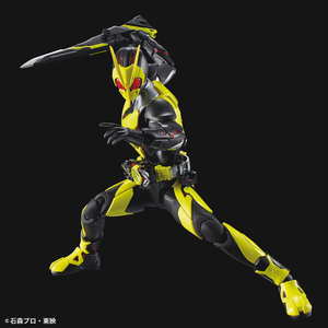 Figure-rise Standard Kamen Rider Zero-One Rising Hopper - Shiroiokami HobbyTech