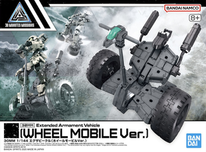 1/144 30MM Extended Armament Vehicle (Wheel Mobile Ver.)