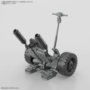 1/144 30MM Extended Armament Vehicle (Wheel Mobile Ver.)