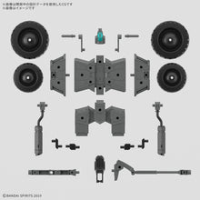Muatkan imej ke dalam penonton Galeri, 1/144 30MM Extended Armament Vehicle (Wheel Mobile Ver.)