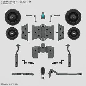 1/144 30MM Extended Armament Vehicle (Wheel Mobile Ver.)