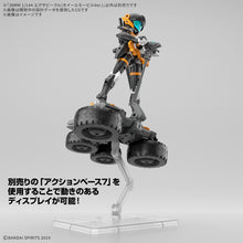 Muatkan imej ke dalam penonton Galeri, 1/144 30MM Extended Armament Vehicle (Wheel Mobile Ver.)