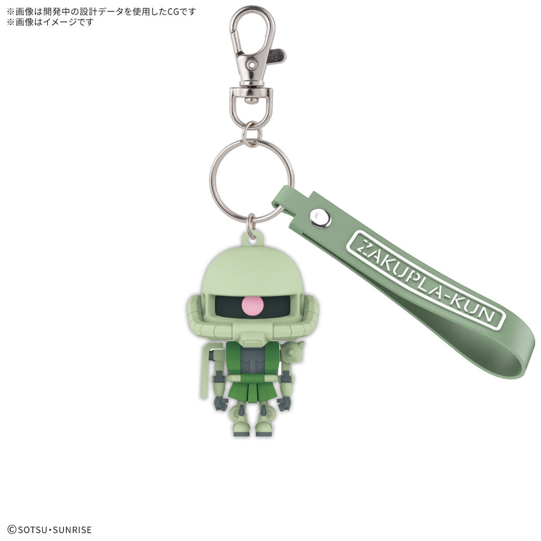 Zakupla-Kun 3D Rubber Mascot Keychain - Shiroiokami HobbyTech