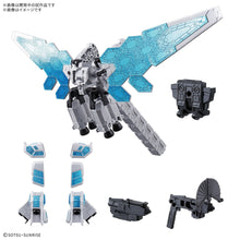 Muatkan imej ke dalam penonton Galeri, 1/144 EXPO2025 ENTRY GRADE RX-78F00/E Gundam Optional Parts Set (EX-001 Glass Feather)