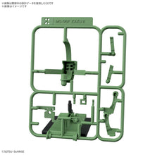 Load image into Gallery viewer, 1/1 Zakupla-Kun DX Set (With Runner Ver. Recreation Parts) - Shiroiokami HobbyTech
