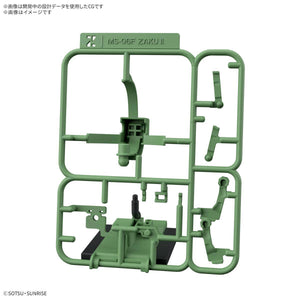 1/1 Zakupla-Kun DX Set (With Runner Ver. Recreation Parts) - Shiroiokami HobbyTech