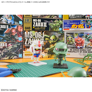 1/1 Zakupla-Kun DX Set (With Runner Ver. Recreation Parts) - Shiroiokami HobbyTech