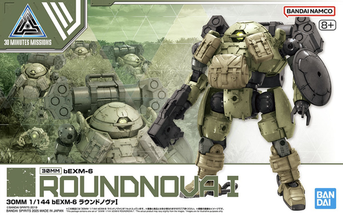 1/144 30MM bEXM-6 Roundnova I - Shiroiokami HobbyTech