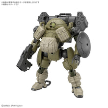 Load image into Gallery viewer, 1/144 30MM bEXM-6 Roundnova I - Shiroiokami HobbyTech