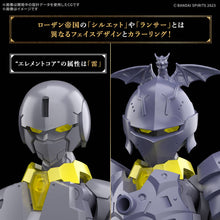 Load image into Gallery viewer, 30MF Liber Lancer