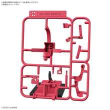 Load image into Gallery viewer, 1/1 CharZaku-Kun DX Set (With Runner Ver. Recreation Parts) - Shiroiokami HobbyTech