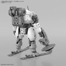 Load image into Gallery viewer, 1/144 30MM bEXM-6 Roundnova II - Shiroiokami HobbyTech