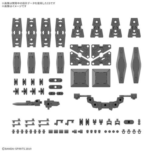 1/144 30MM Option Parts Set 19 (Multi Shield) - Shiroiokami HobbyTech