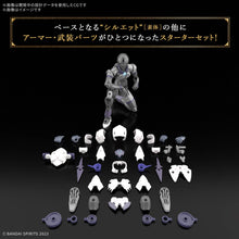 Muatkan imej ke dalam penonton Galeri, 30MF Rozen Assassin - Shiroiokami HobbyTech
