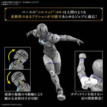 Muatkan imej ke dalam penonton Galeri, 30MF Rozen Assassin - Shiroiokami HobbyTech