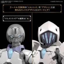 Muatkan imej ke dalam penonton Galeri, 30MF Rozen Assassin - Shiroiokami HobbyTech