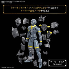 Load image into Gallery viewer, 30MF Rozen Lancer