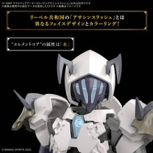Load image into Gallery viewer, 30MF Class Up Armor (Rozen Assassin Slash)