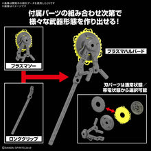 Load image into Gallery viewer, 1/144 30MM Customize Weapons (Plasma Weapon) - Shiroiokami HobbyTech