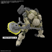 Load image into Gallery viewer, 1/144 30MM Customize Weapons (Plasma Weapon) - Shiroiokami HobbyTech