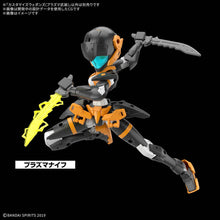 Load image into Gallery viewer, 1/144 30MM Customize Weapons (Plasma Weapon) - Shiroiokami HobbyTech