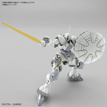Load image into Gallery viewer, 1/144 HG Xavier's Gyan Hakuji-Packs