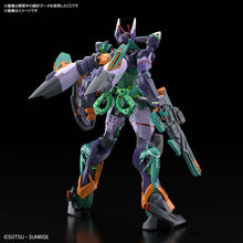 Load image into Gallery viewer, 1/144 HG GFreD