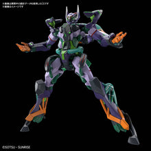 Load image into Gallery viewer, 1/144 HG GFreD