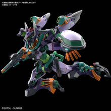 Load image into Gallery viewer, 1/144 HG GFreD