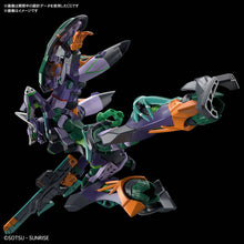 Load image into Gallery viewer, 1/144 HG GFreD